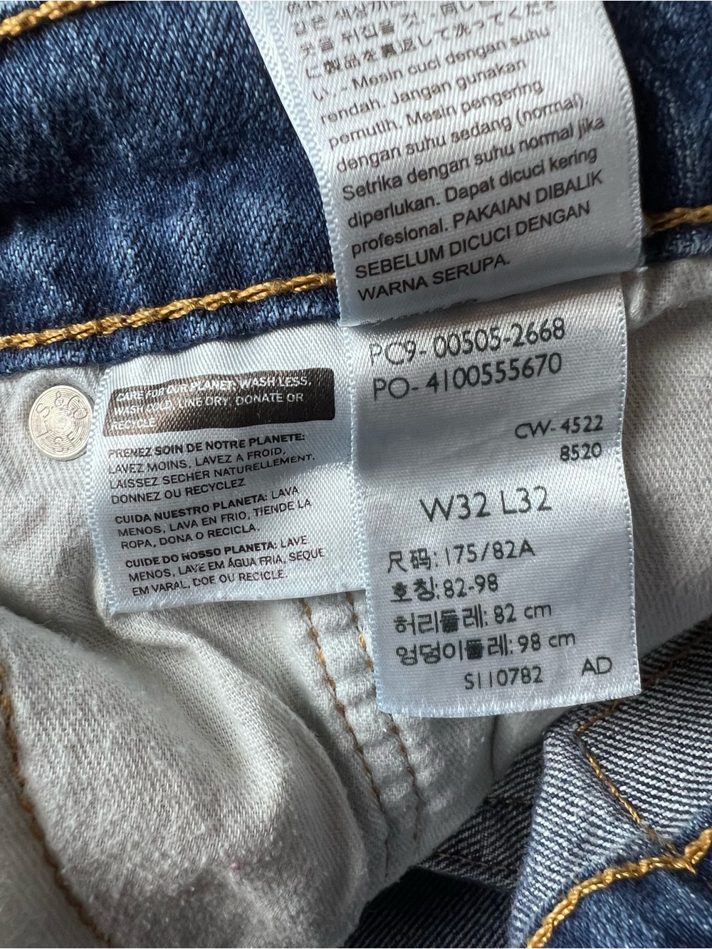 Levi’s Men’s Jeans 505 Classic Blue Straight Fit Size 32 Everyday Staple - Picture 10 of 12